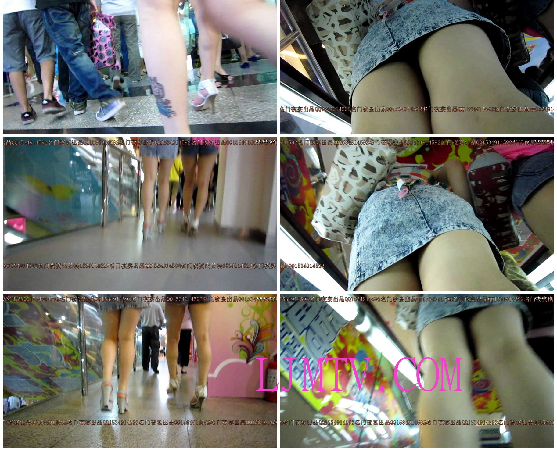 名门夜宴2010早期极品街拍珍藏版合集一0 (14)2014515225146