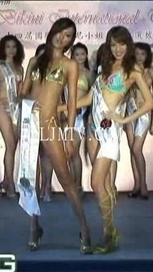 [Beautyleg]2007新闻视频_ No.0212 2007國際比基尼小姐 八月決戰台北-0212