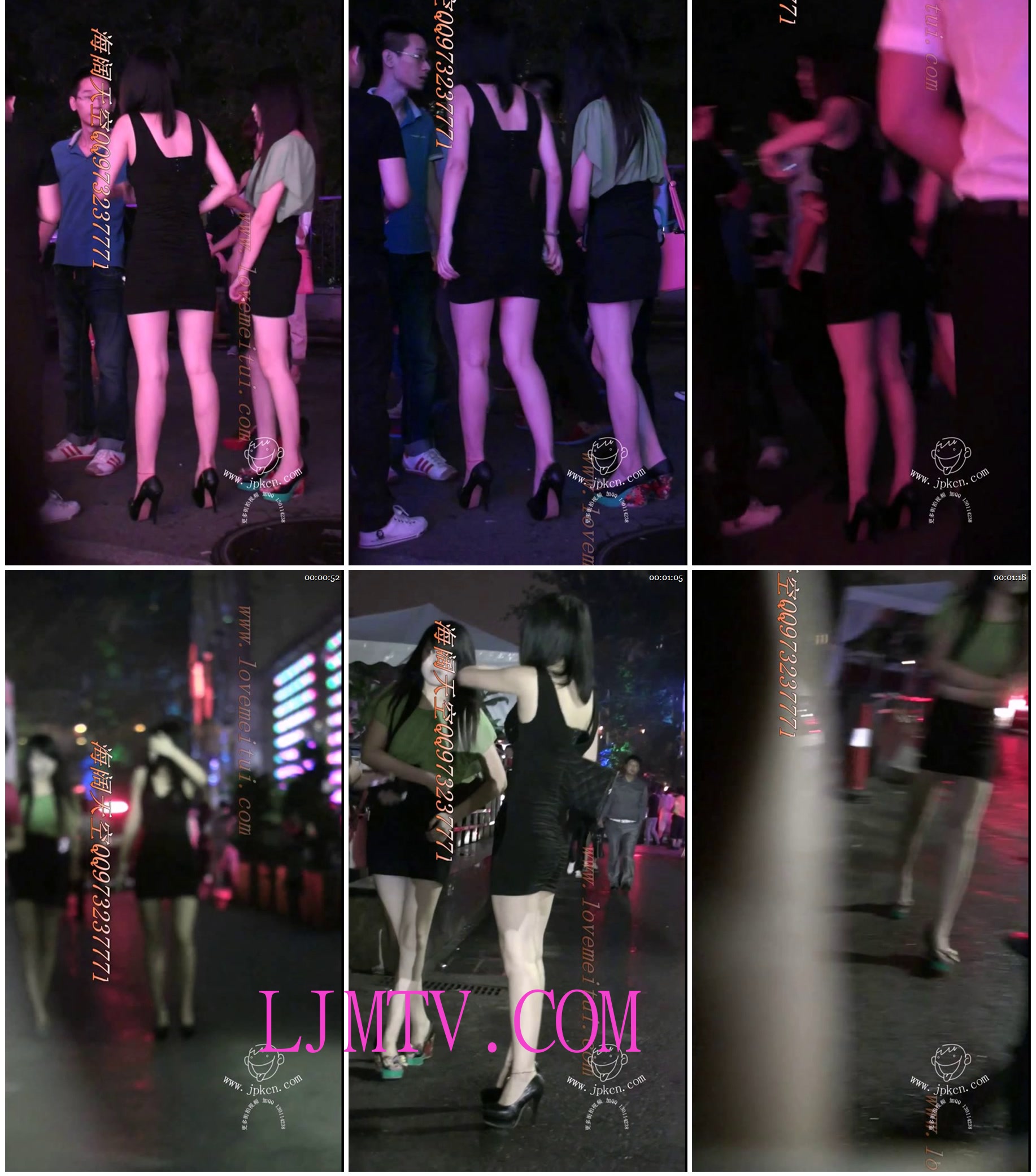 街拍客极品美女视频MP4格式版全套jpk01830-2