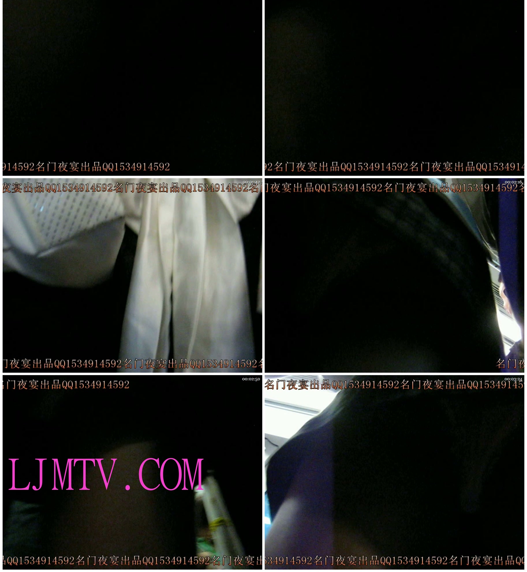 名门夜宴2010早期极品街拍珍藏版合集一0 (26)