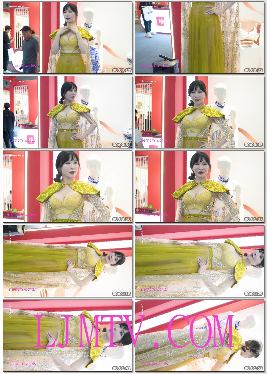 2024深圳内衣展半透薄纱模特内衣秀华美时尚2Show下着