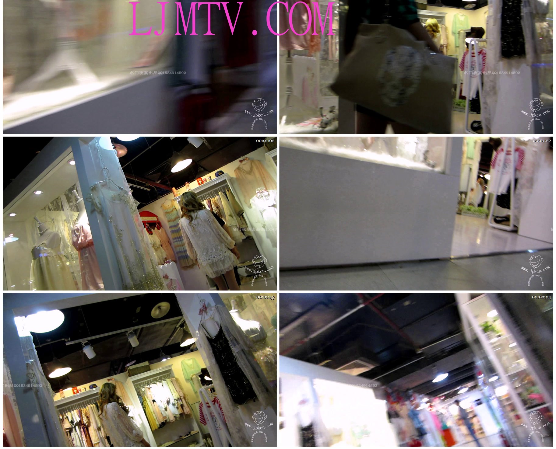 名门夜宴2012-2013精选街拍CD抄底第二部分MVI_1554