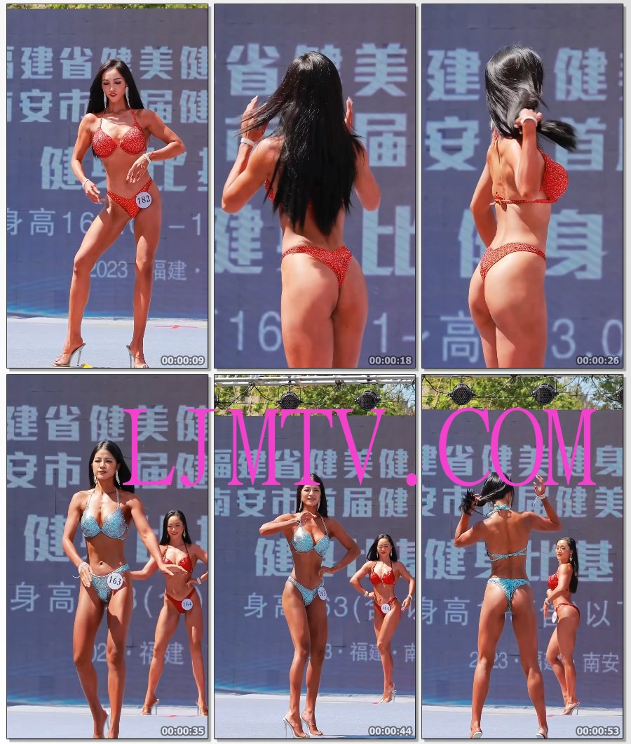女子健身中国福建健美比赛