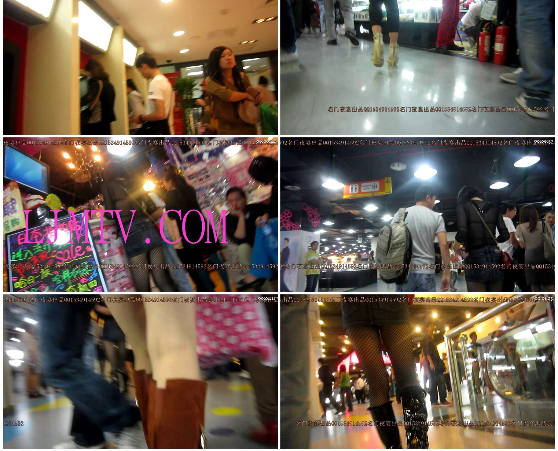 名门夜宴2010早期极品街拍珍藏版合集一0 (227)201451654313