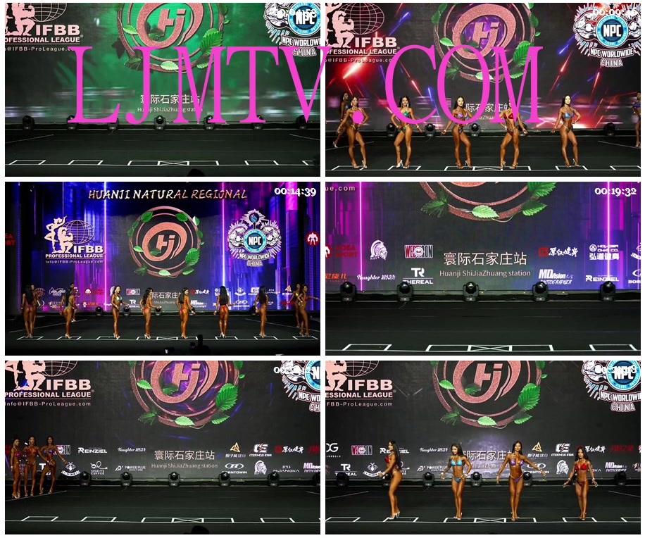 女子健身2025寰际自然资格赛石家庄站女子比基尼Part3
