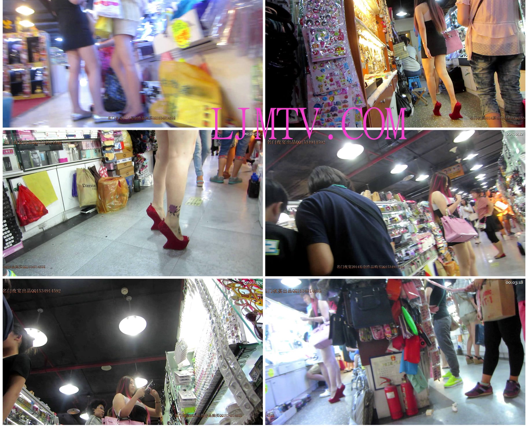 名门夜宴2014跨年大作系列二-MVI_4962