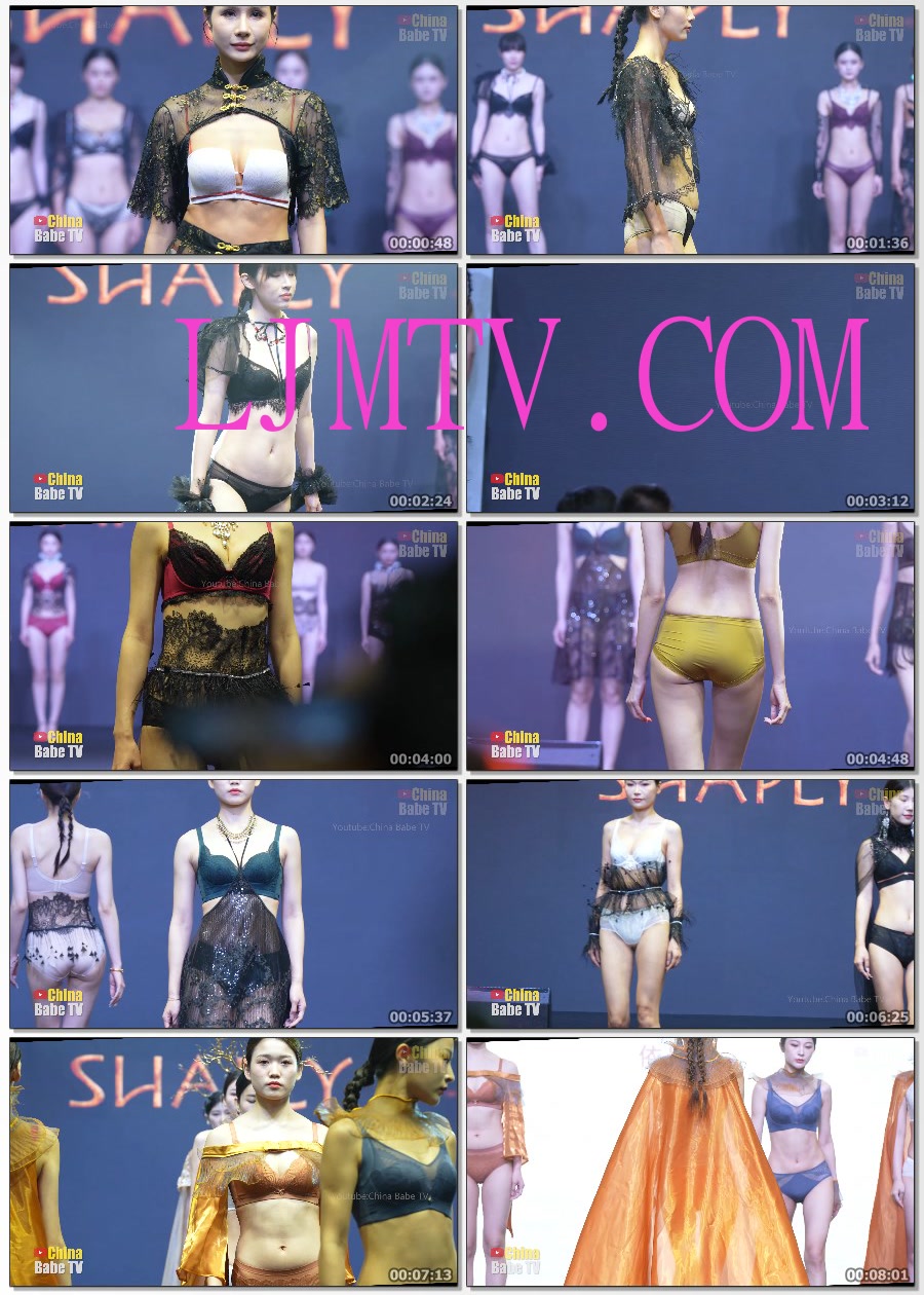 4K走秀2023SIUF深圳内衣展-7馆伊曼丽内衣秀高透蕾丝特写版