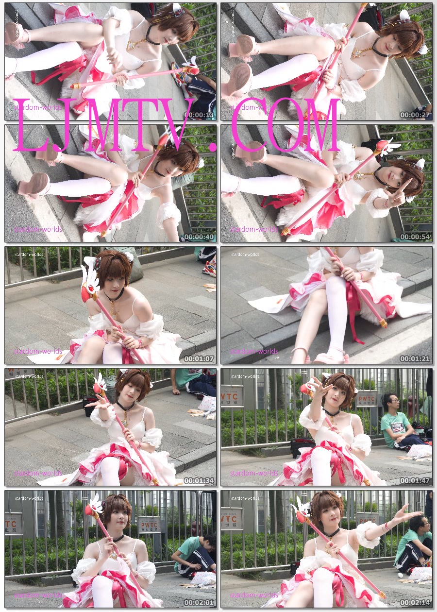 木之本桜コスプレ魔卡少女樱木之本樱cosplay萤火虫漫展