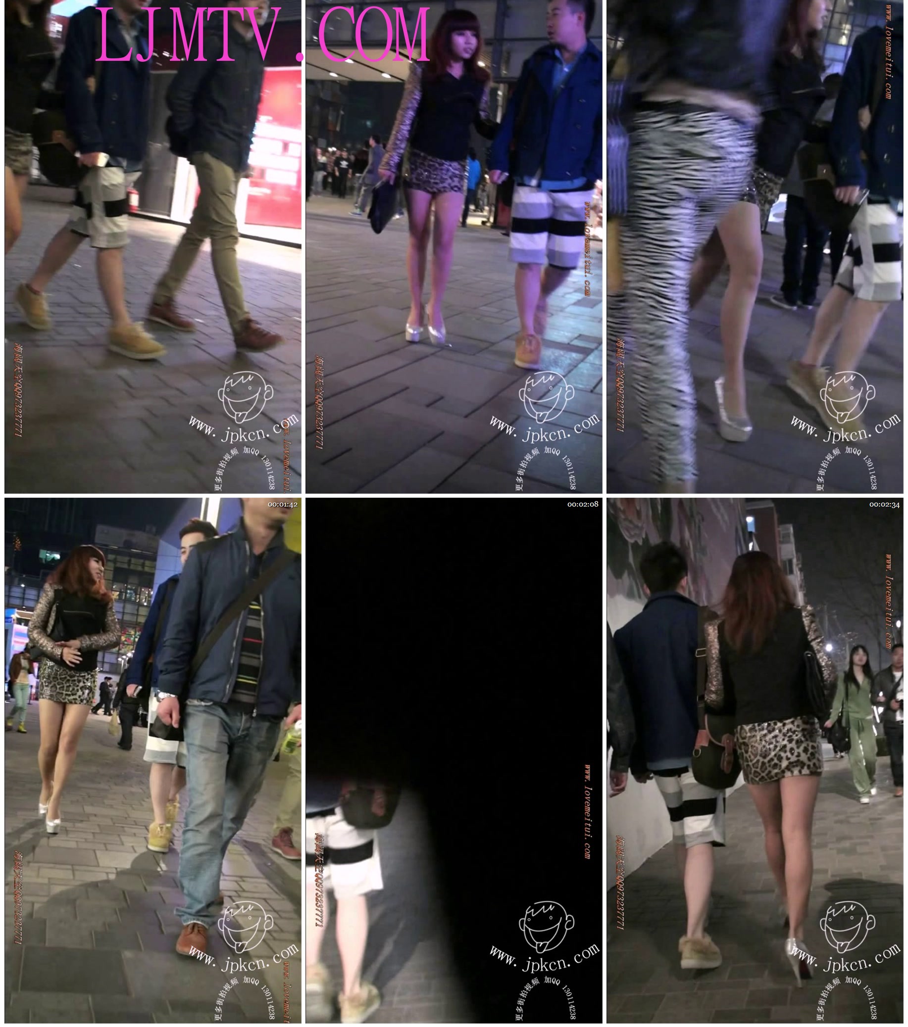 街拍客视频精选系列合集805
