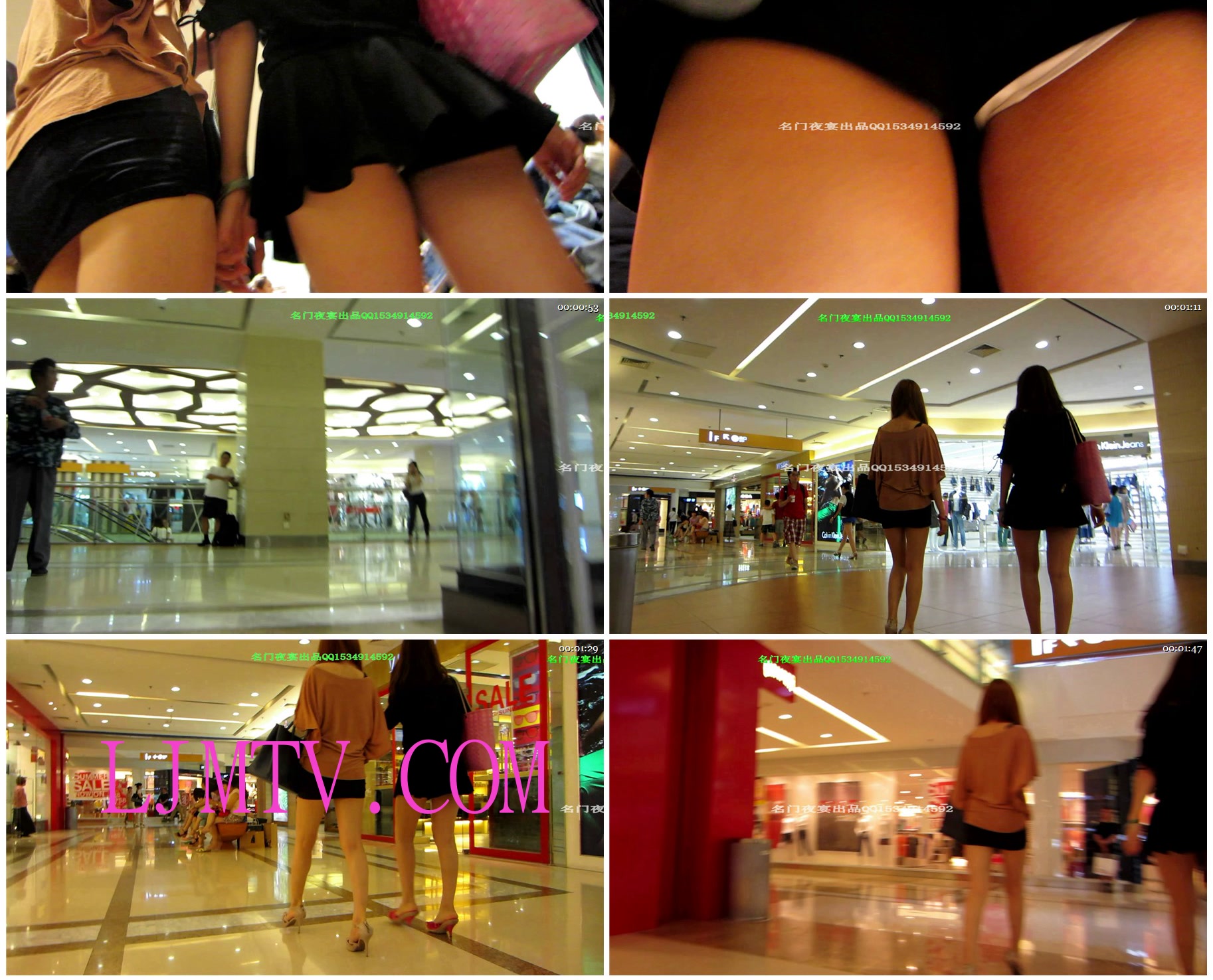 名门夜宴2012-2013精品街拍合集第三套原版mvi_1877
