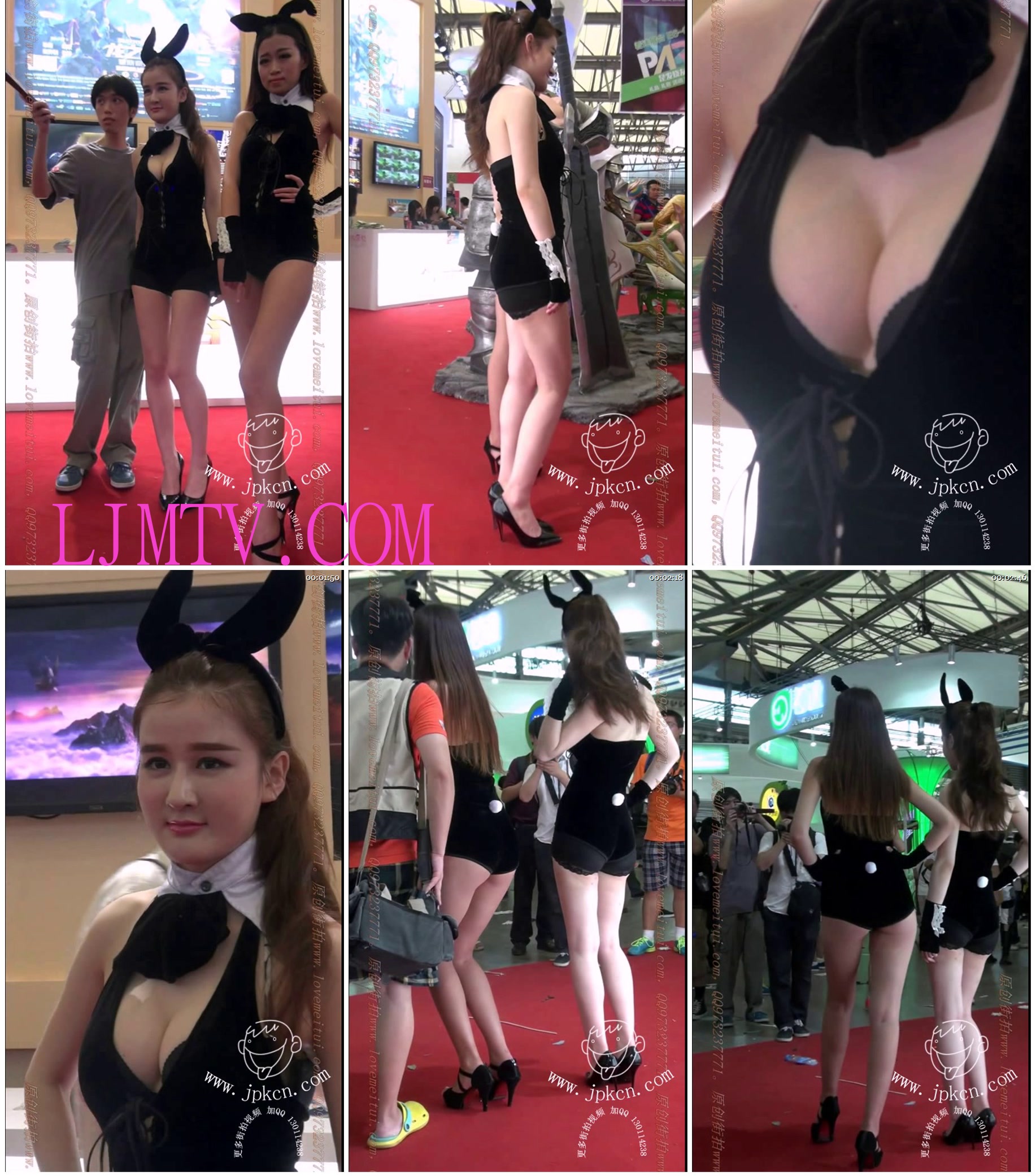海阔天空2014chinajoy视频全套-00209