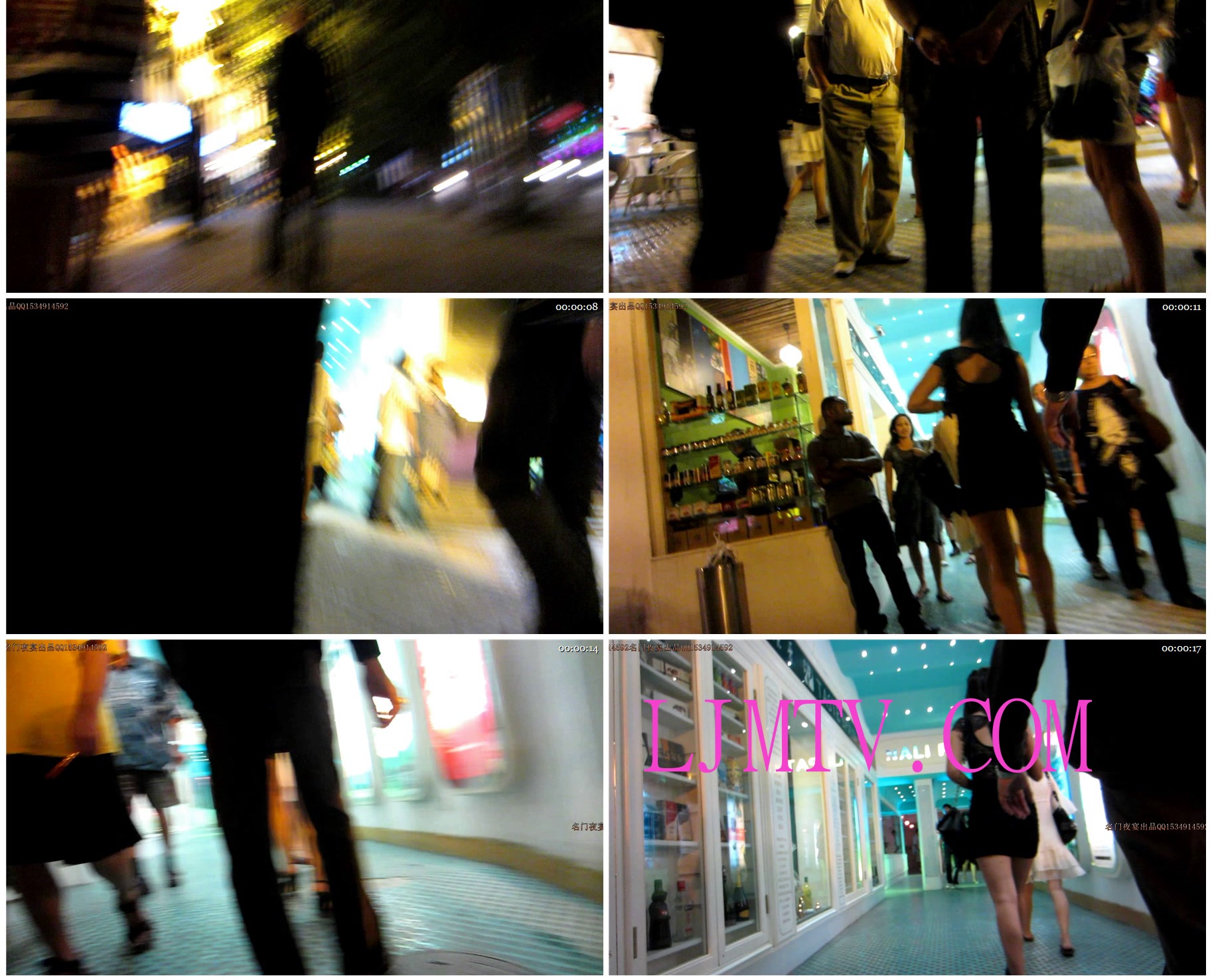 名门夜宴2010早期极品街拍珍藏版合集二0 (454)