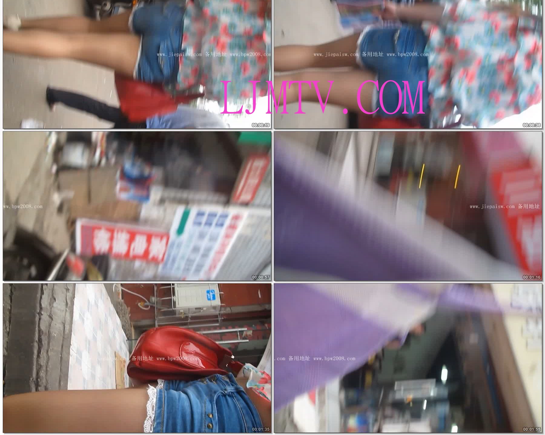 东厂街拍大忽悠买丝袜强袭抄底2013年6月合集1(New1)~1