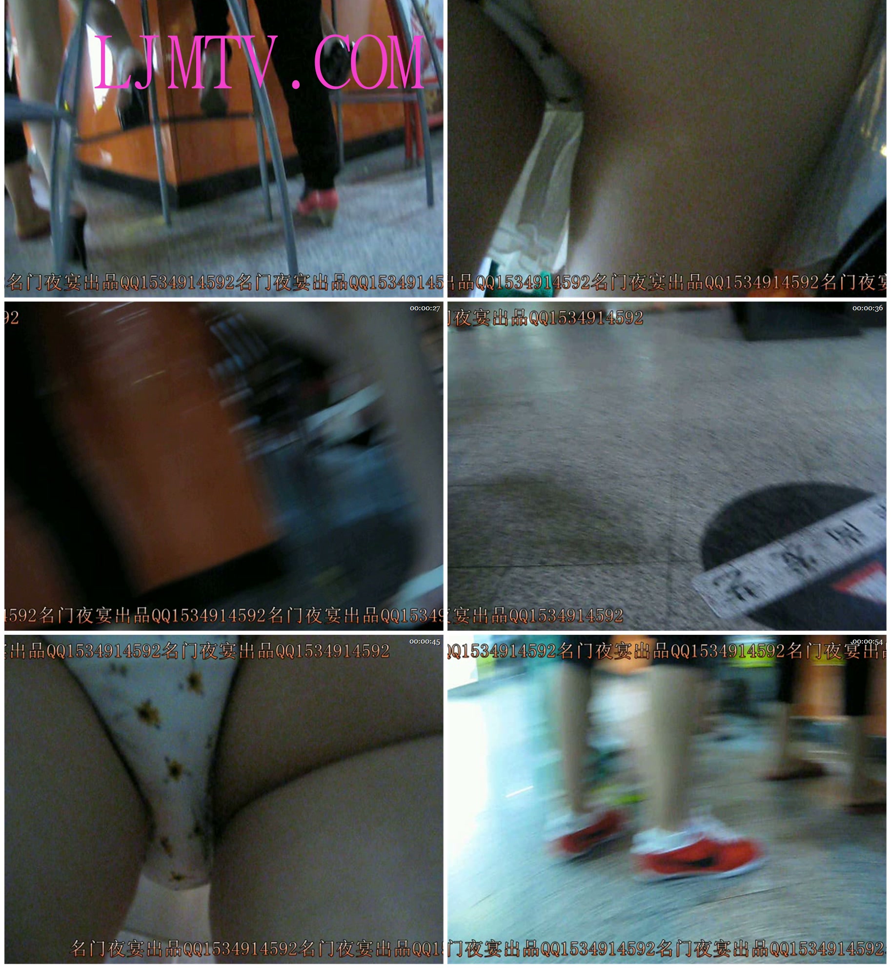 名门夜宴2010早期极品街拍珍藏版合集一0 (372)