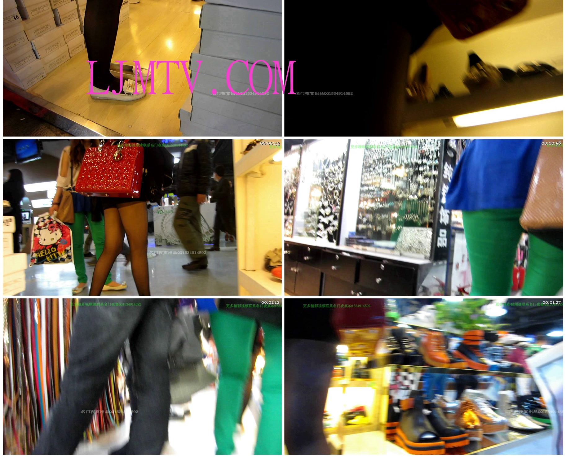 名门夜宴2012-2013精品街拍合集第一套原版mvi_1321