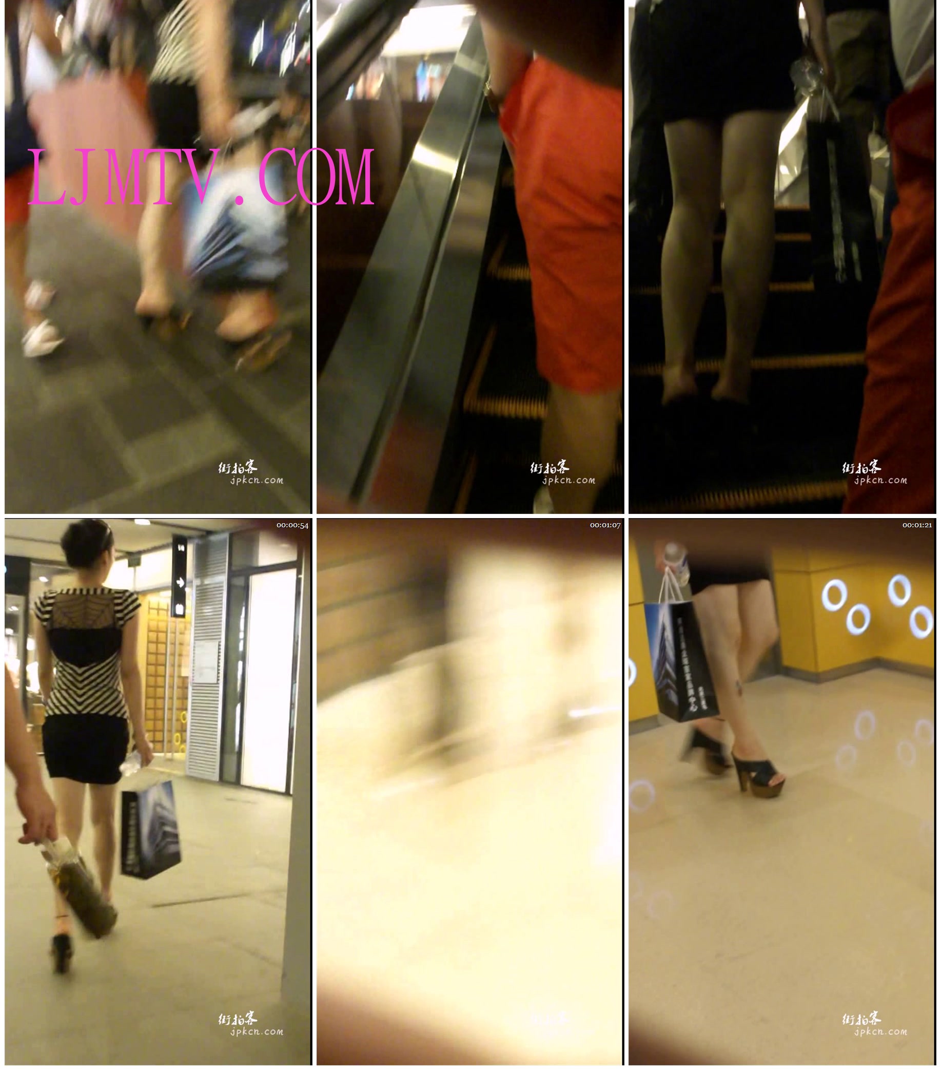 海阔天空2011夏季街拍视频合集一MAH09873