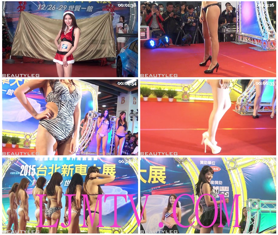 [Beautyleg]新闻视频  2015.02.25 No.194 2015台北新車大展舞台活動-194