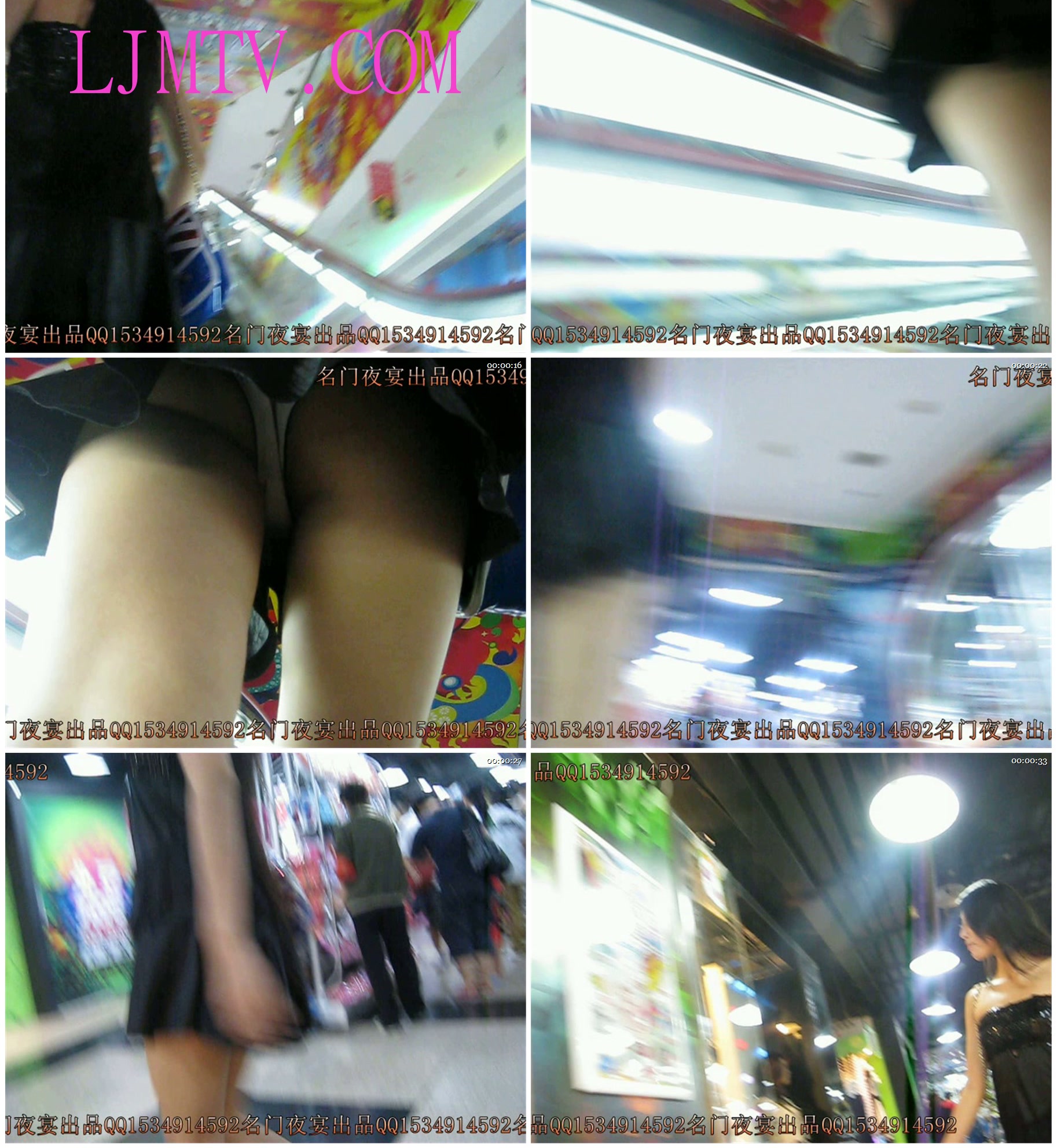 名门夜宴2010早期极品街拍珍藏版合集一0 (261)