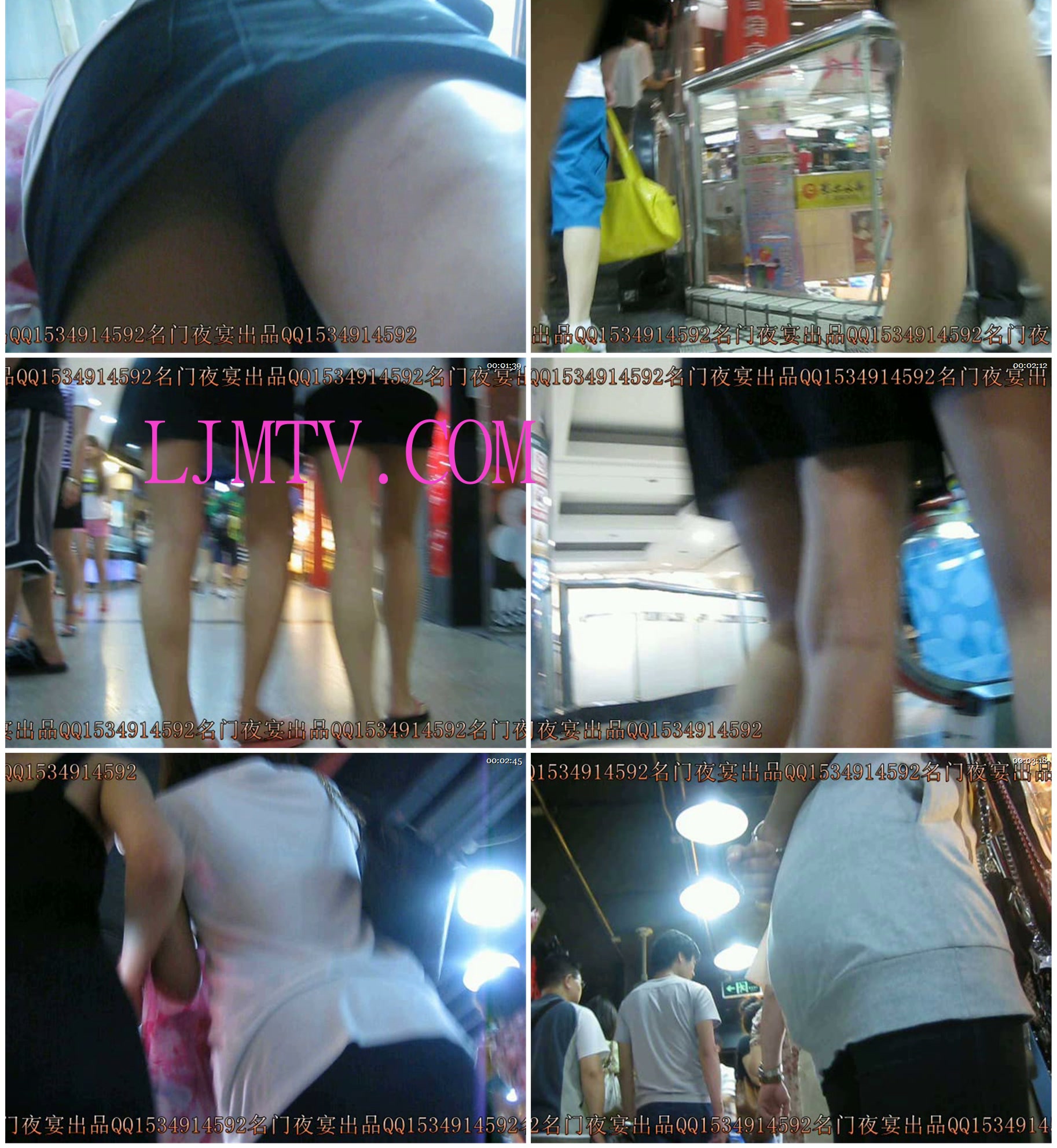 名门夜宴2010早期极品街拍珍藏版合集一0 (418)