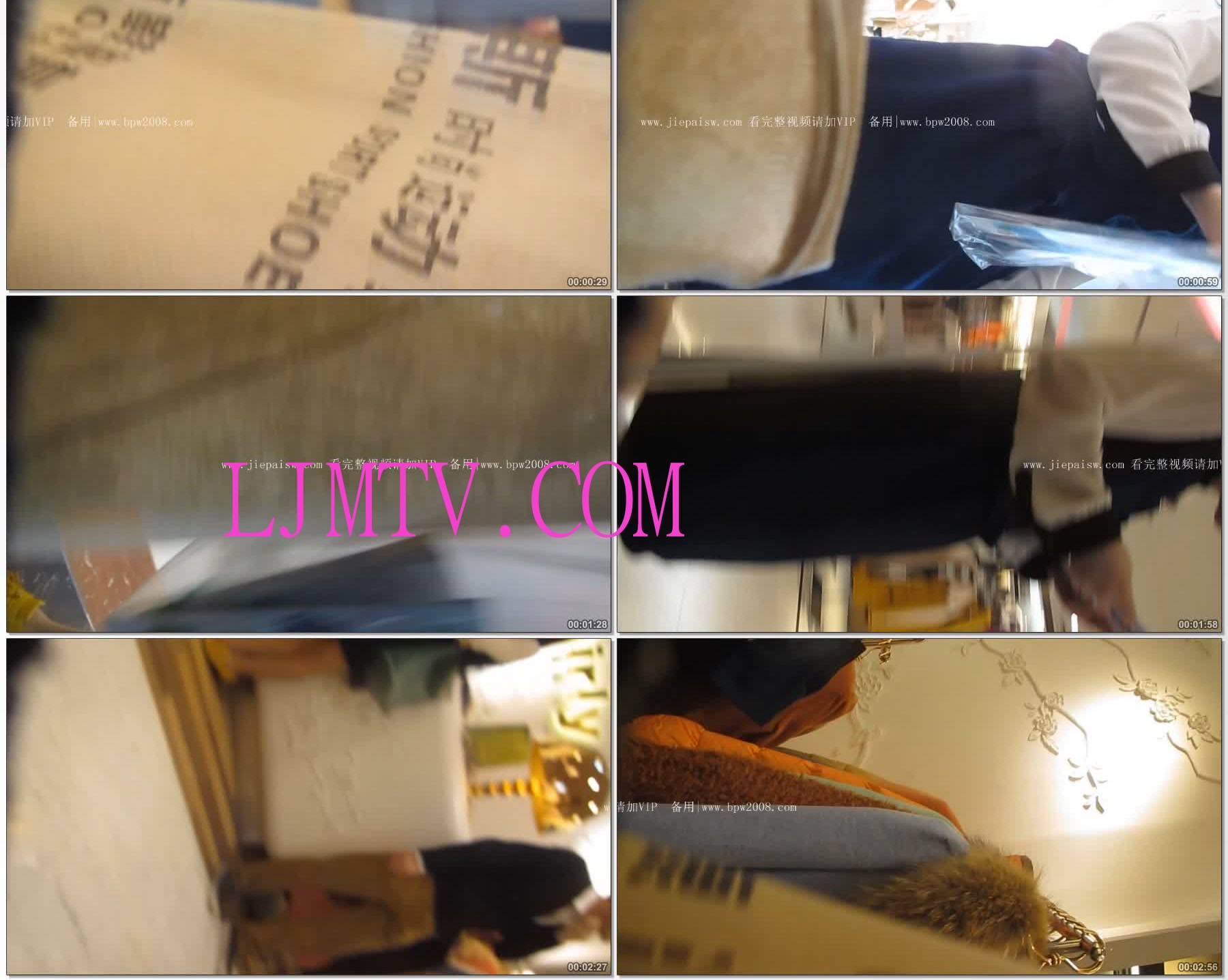 东厂街拍大忽悠买丝袜强袭抄底2013年9月合集09(18)