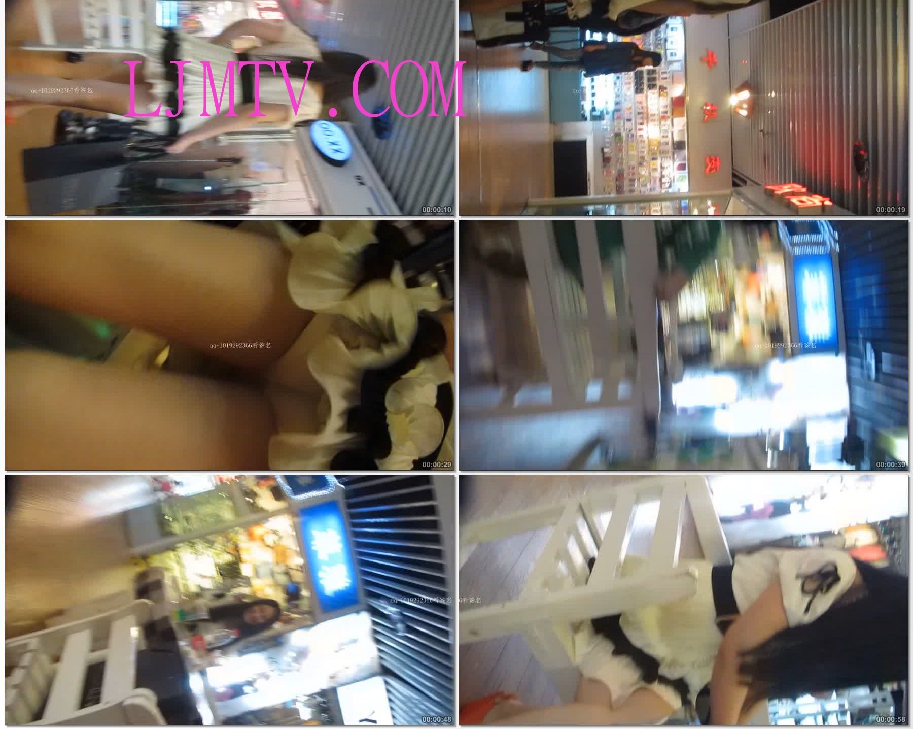 大忽悠街拍4