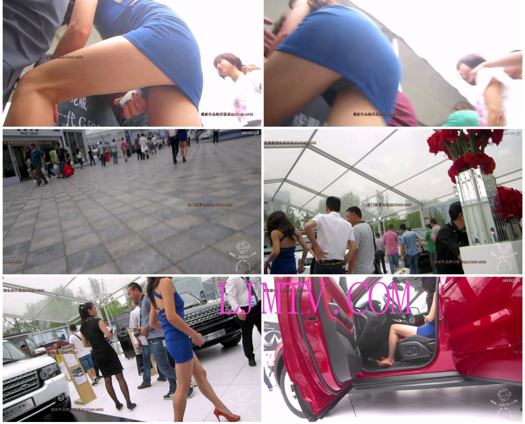 名门夜宴2013成都国际车展-MVI_4987