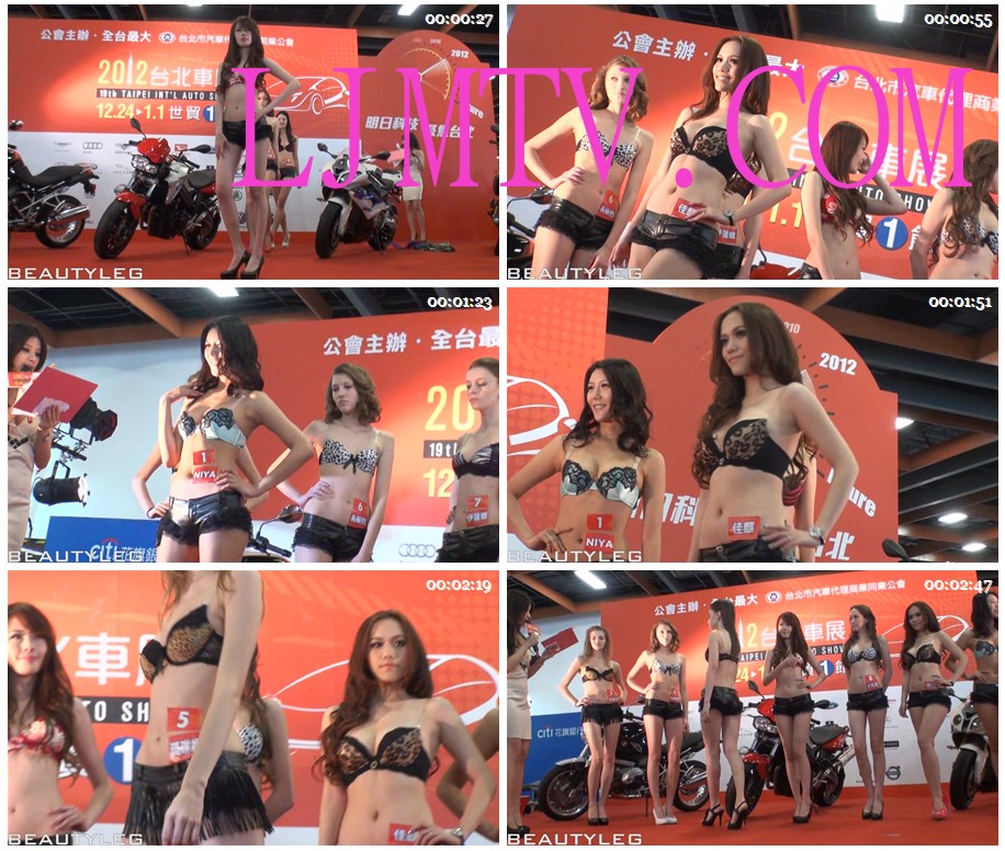 [Beautyleg]新闻视频 2012.02.27 No.94 2012台北新車大展走秀-94
