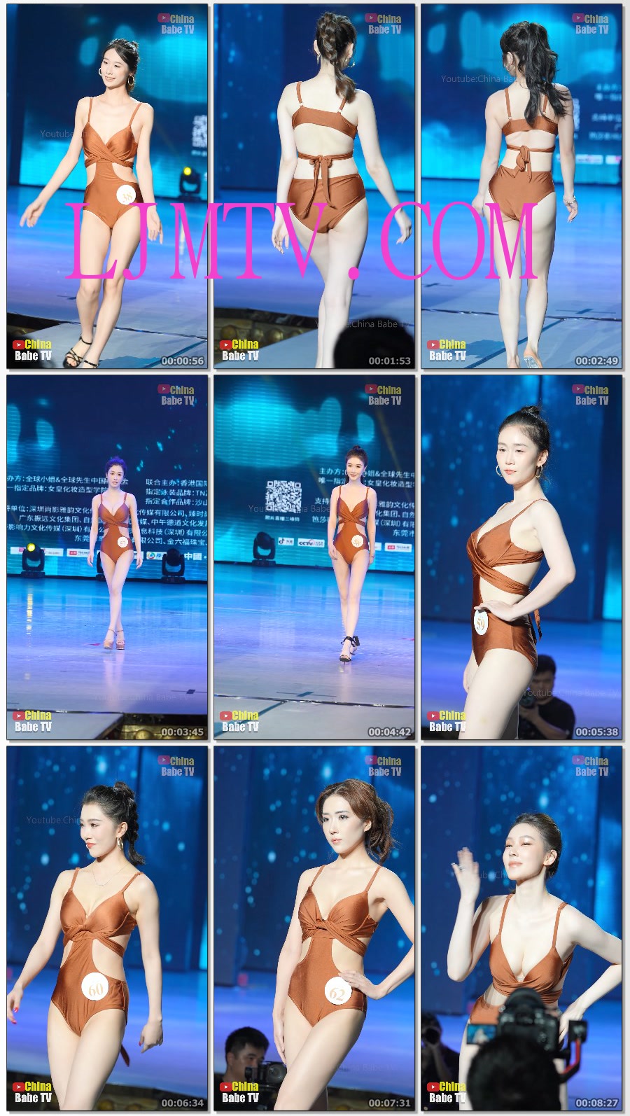 4K内衣秀纯享--2025全球小姐海雅剧院比基尼环节内衣秀Part2美女