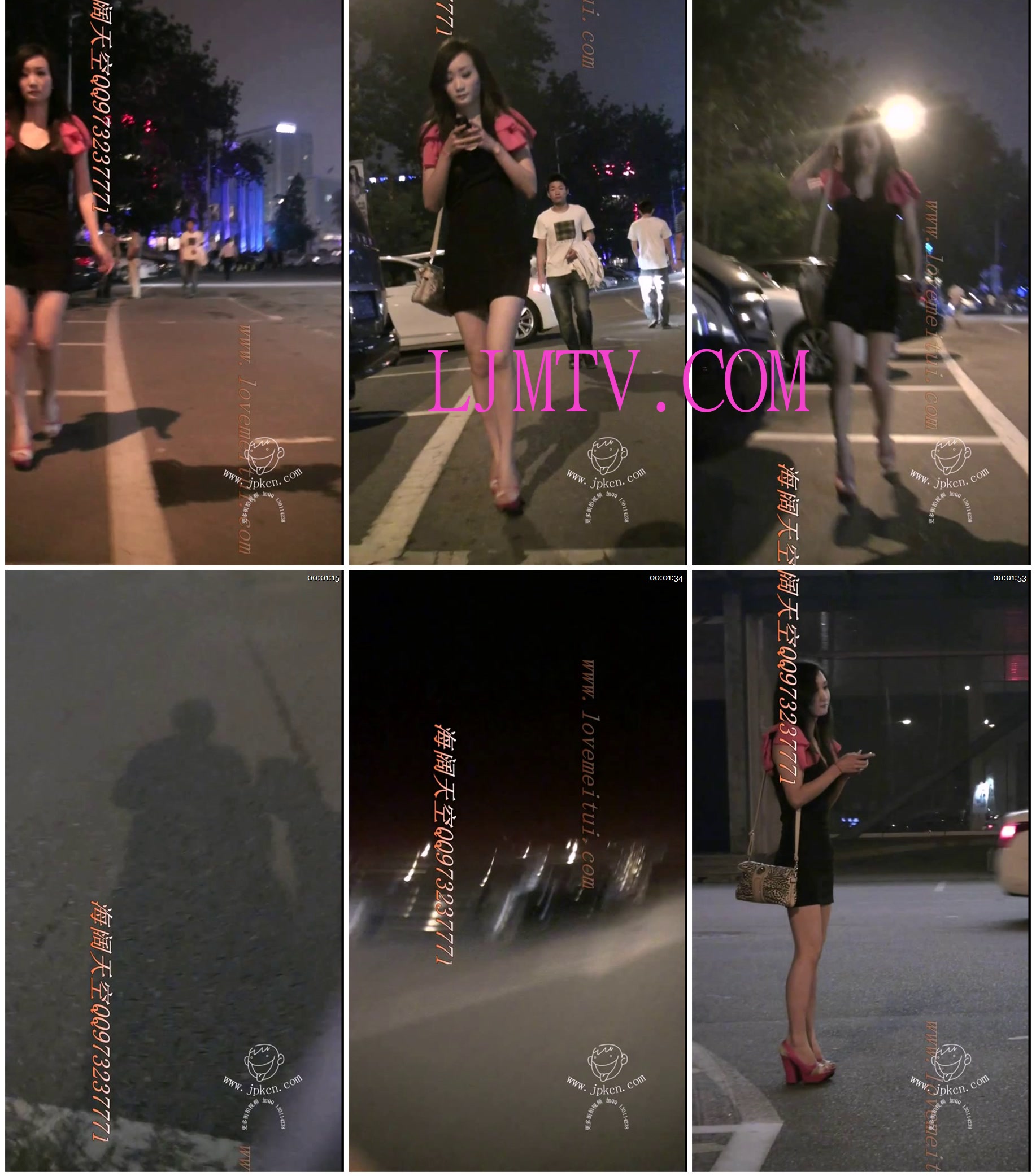 街拍客极品美女视频MP4格式版全套jpk01827