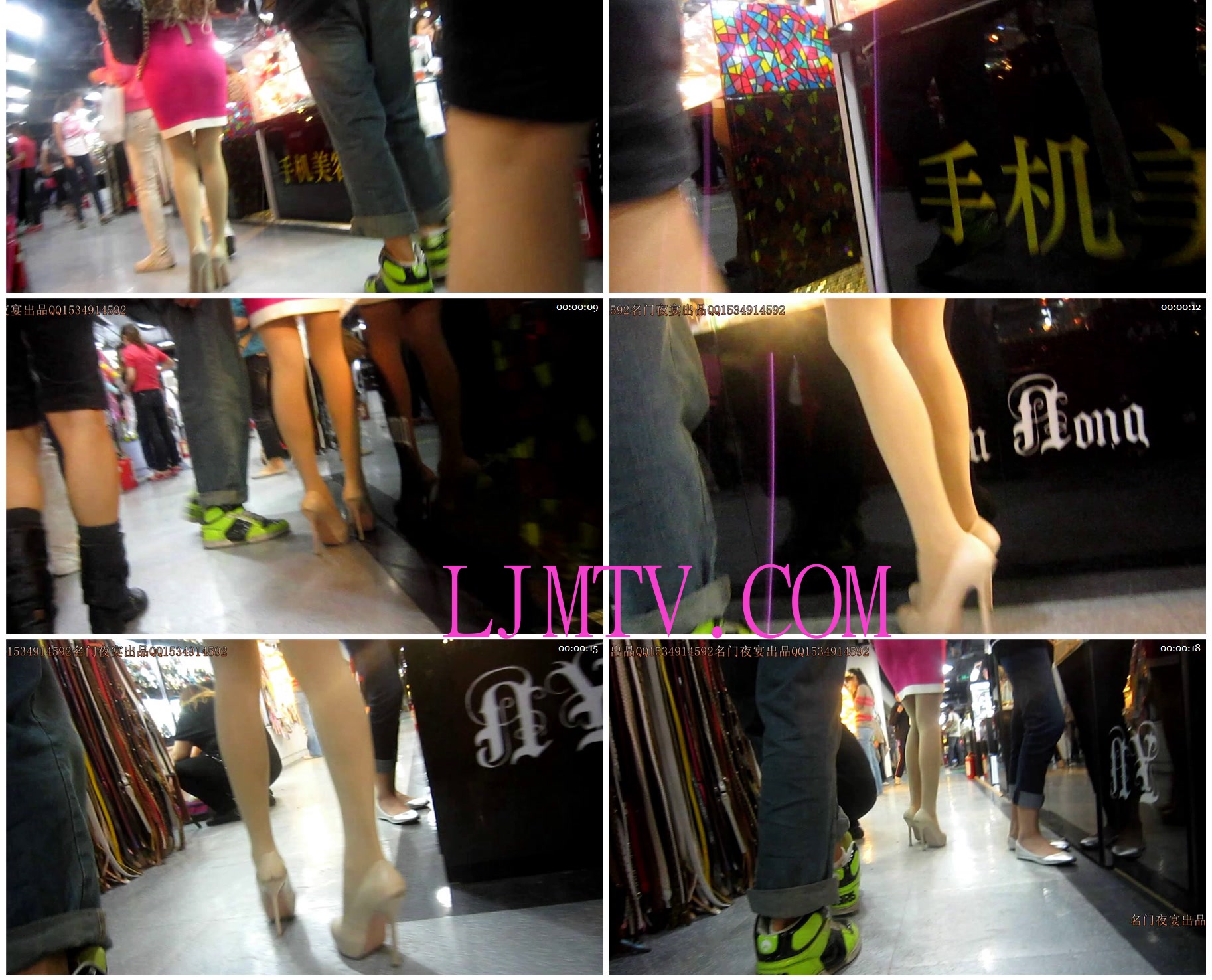 名门夜宴2010早期极品街拍珍藏版合集一0 (39)