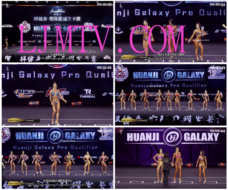 女子健身2025寰际星耀发卡赛西安站女子比基尼20250920AM