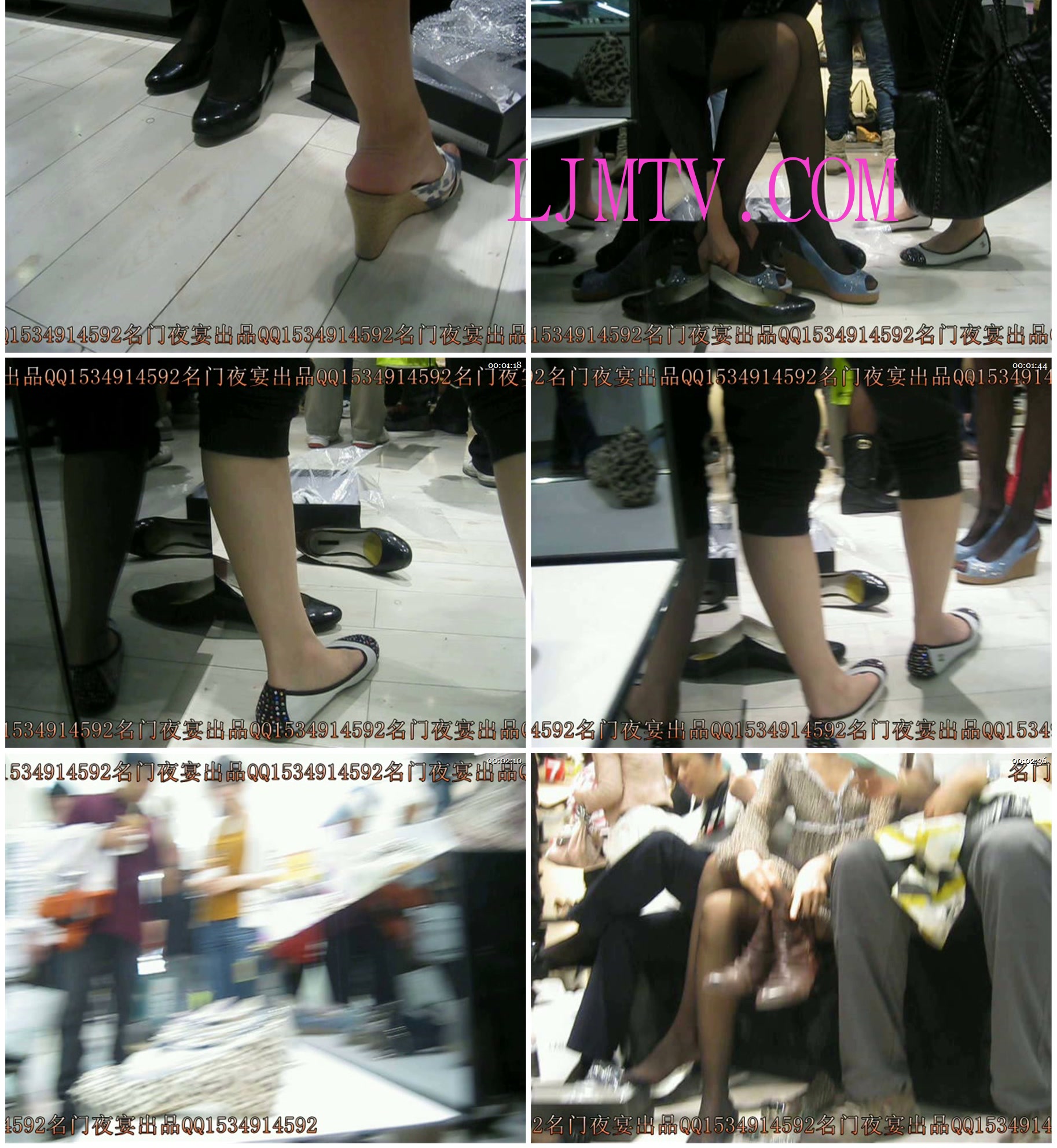 名门夜宴2010早期极品街拍珍藏版合集一0 (137)