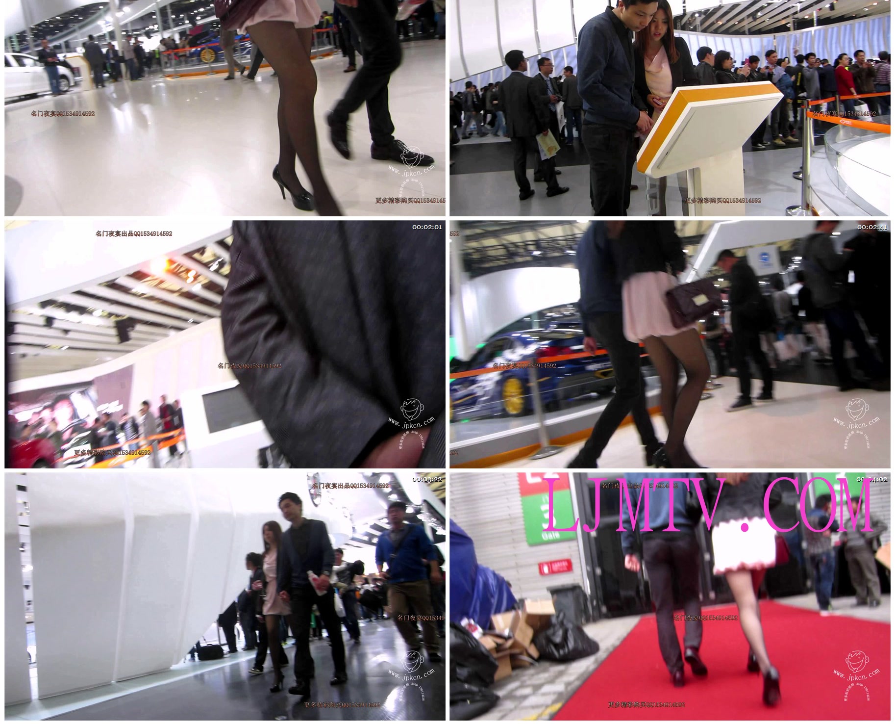 名门夜宴2013上海国际车展私密原版视频-MVI_3049