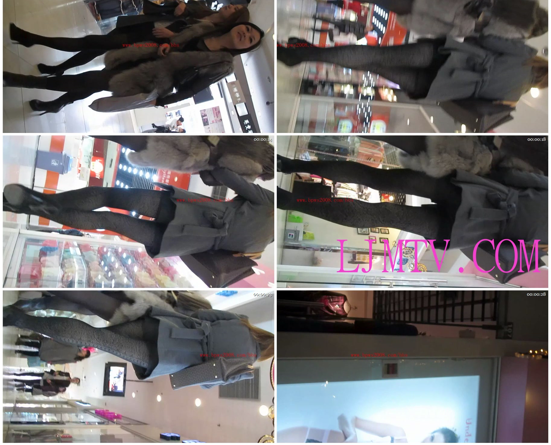 大忽悠街拍01 (33)