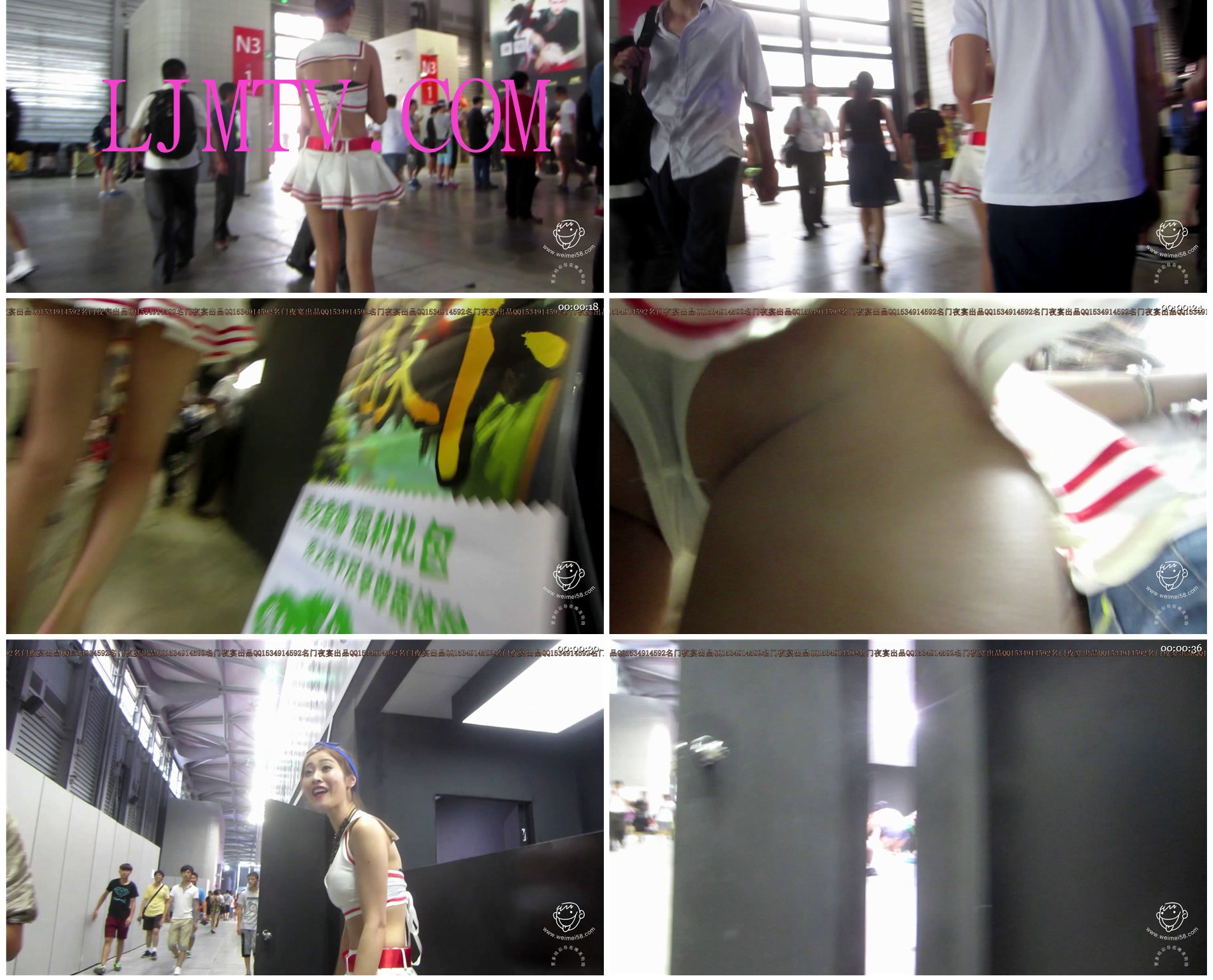 名门夜宴2014上海chinajoy巅峰对决无水印版-MVI_5547