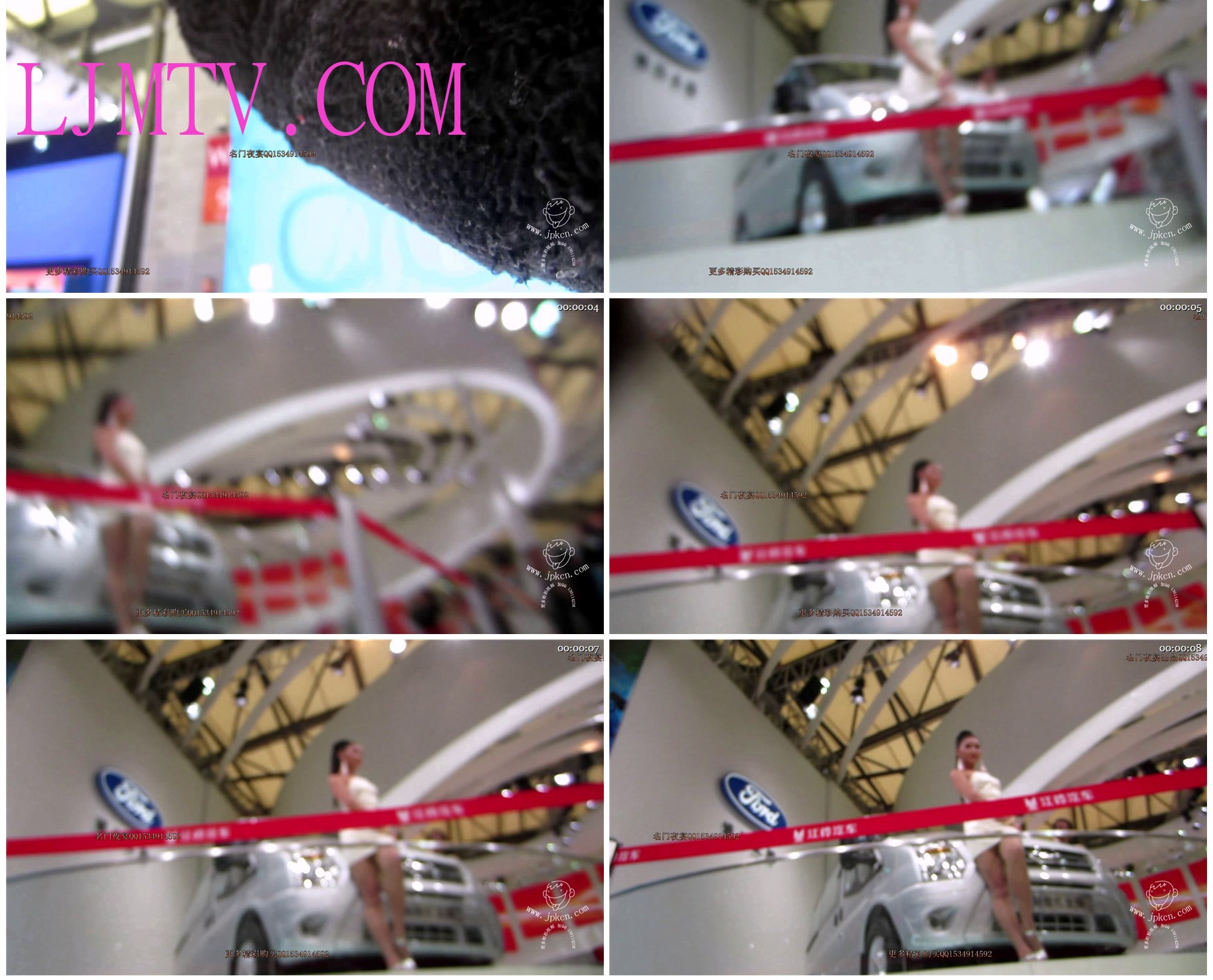 名门夜宴2013上海国际车展私密原版视频-MVI_3069