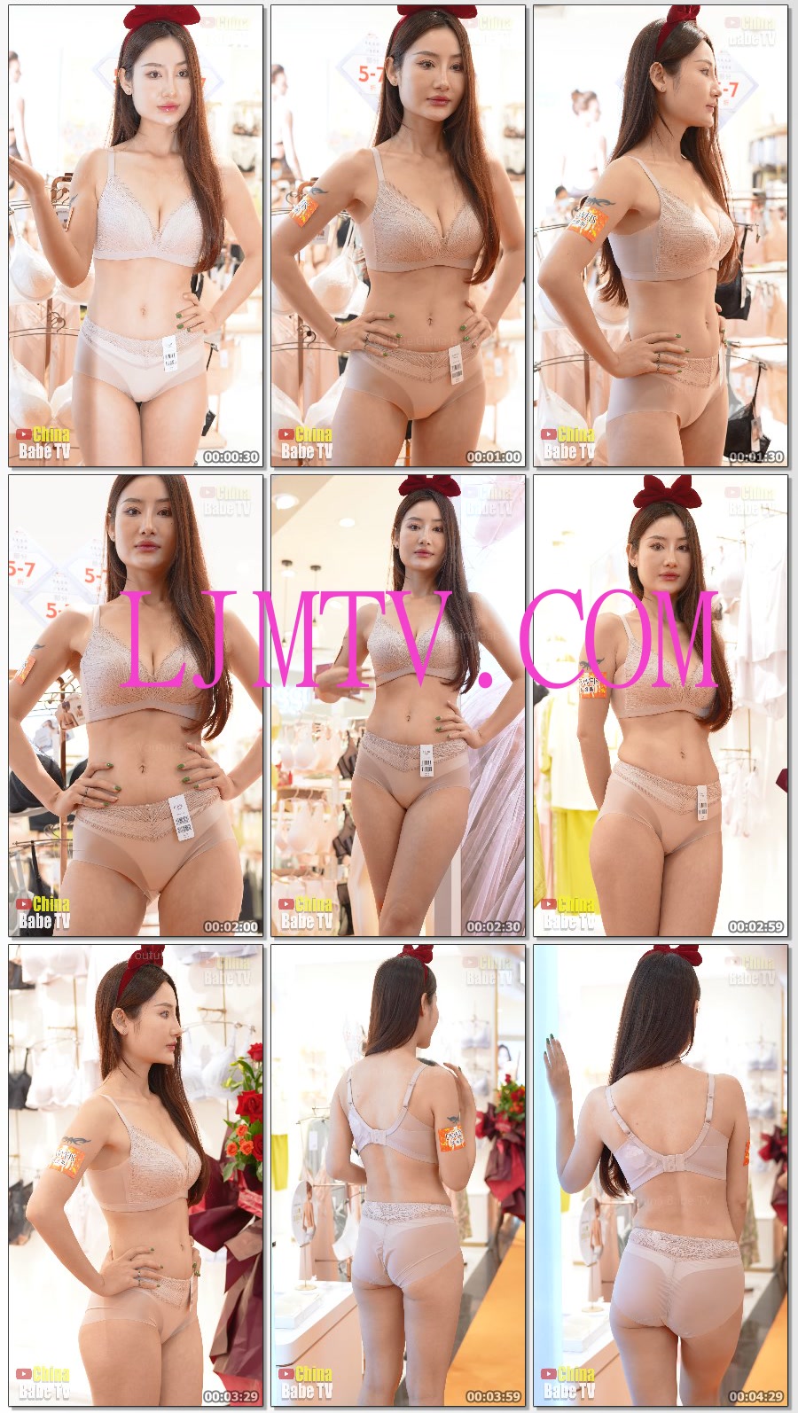 4K走秀2023广州广百内衣秀-最美背影广百女郎高透版静态秀-雨馨