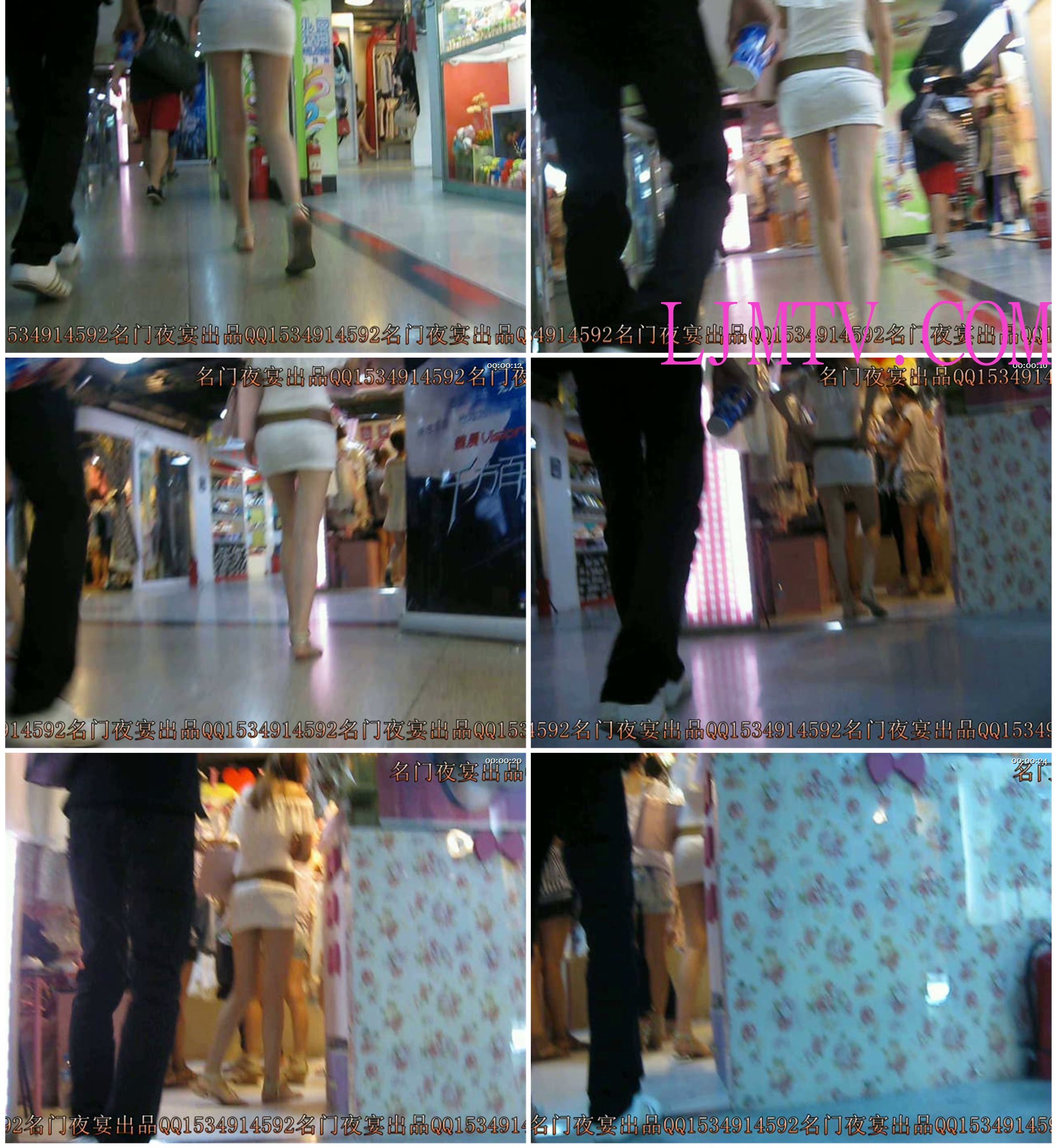 名门夜宴2010早期极品街拍珍藏版合集一0 (62)