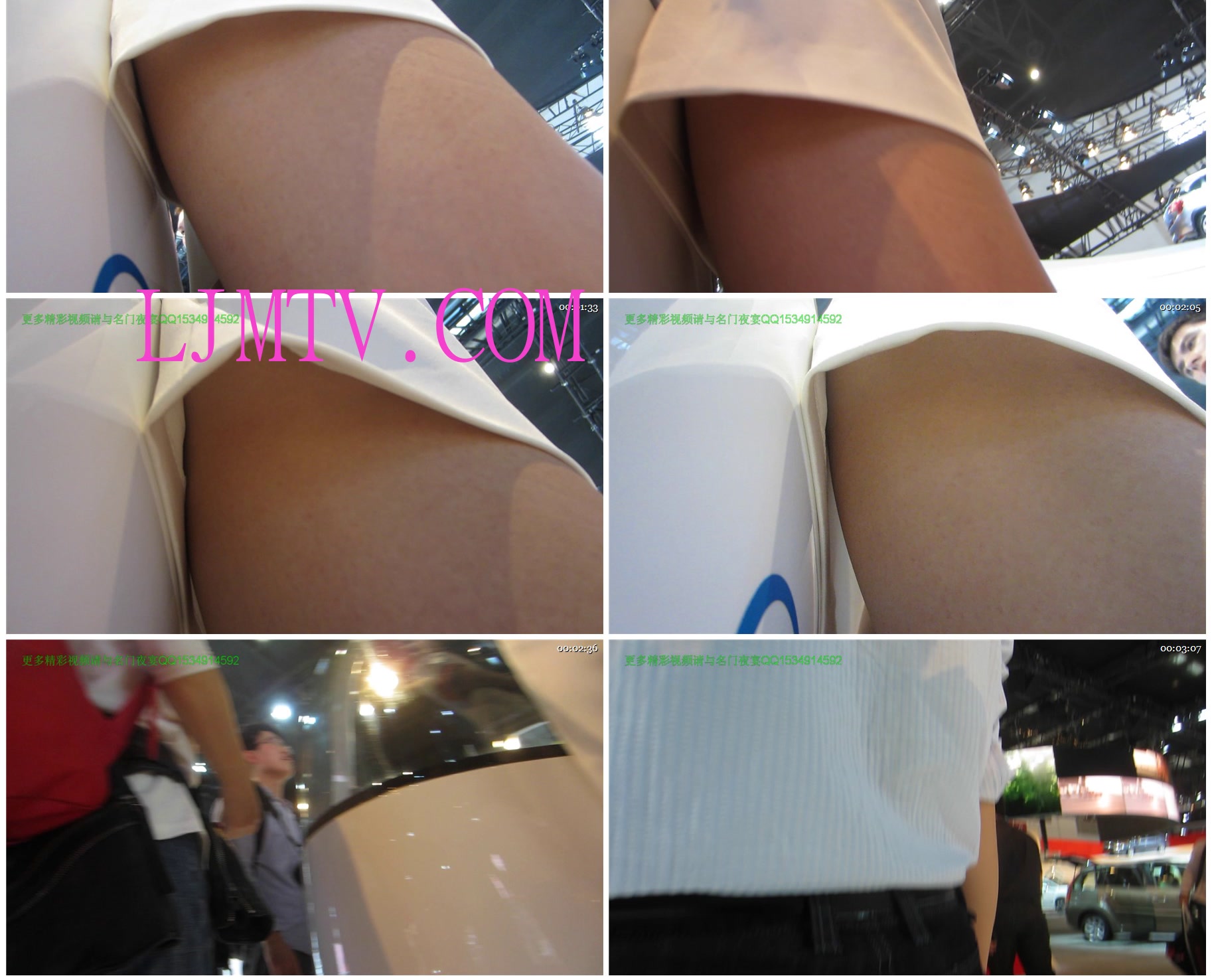 名门夜宴2012北京车展原版视频88部-62