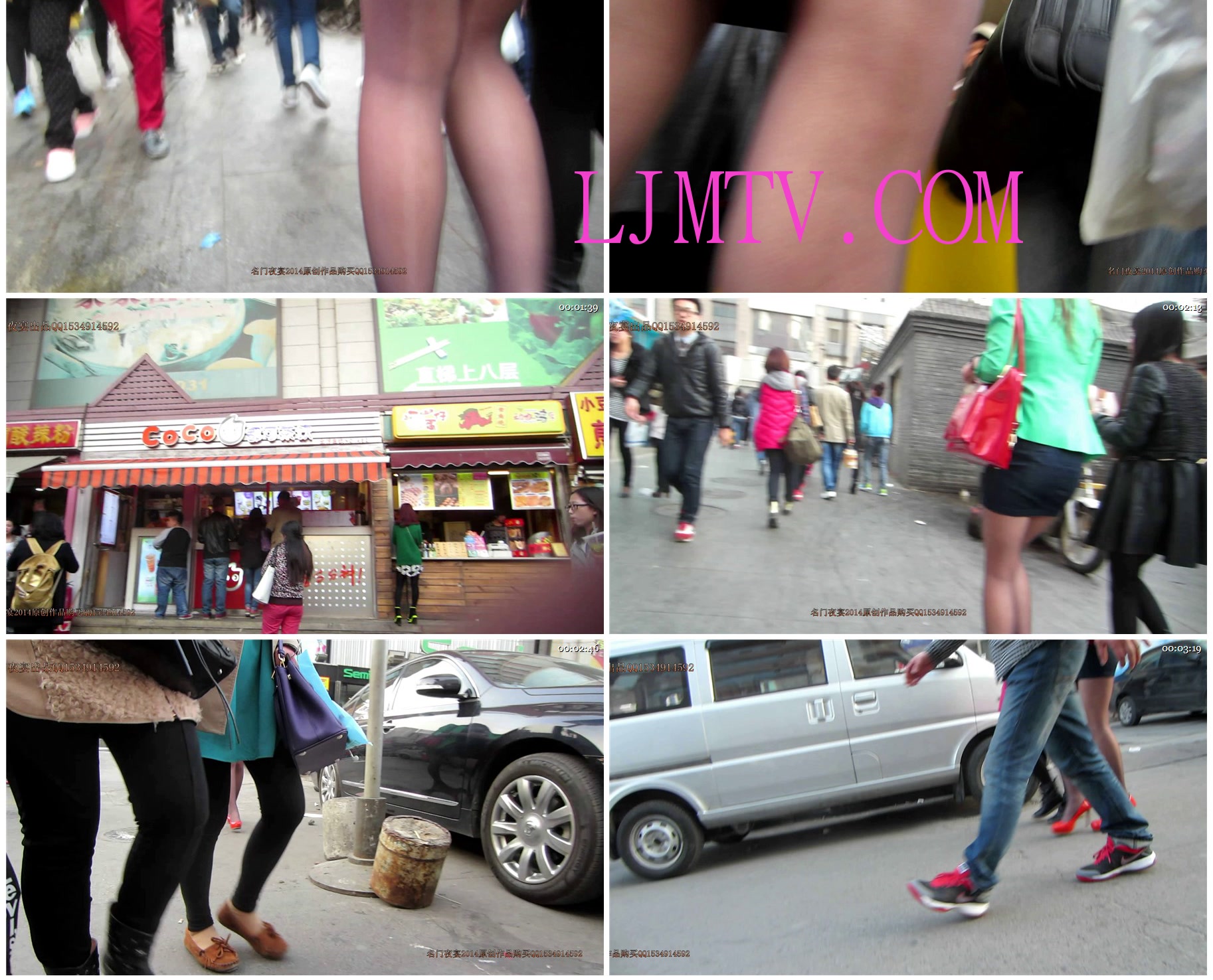 名门夜宴2014跨年大作系列二-MVI_3022