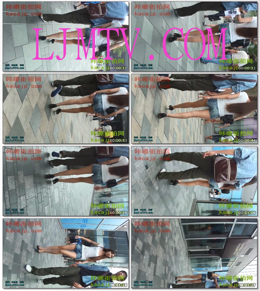 咔嚓街拍视频30401-30500-30490