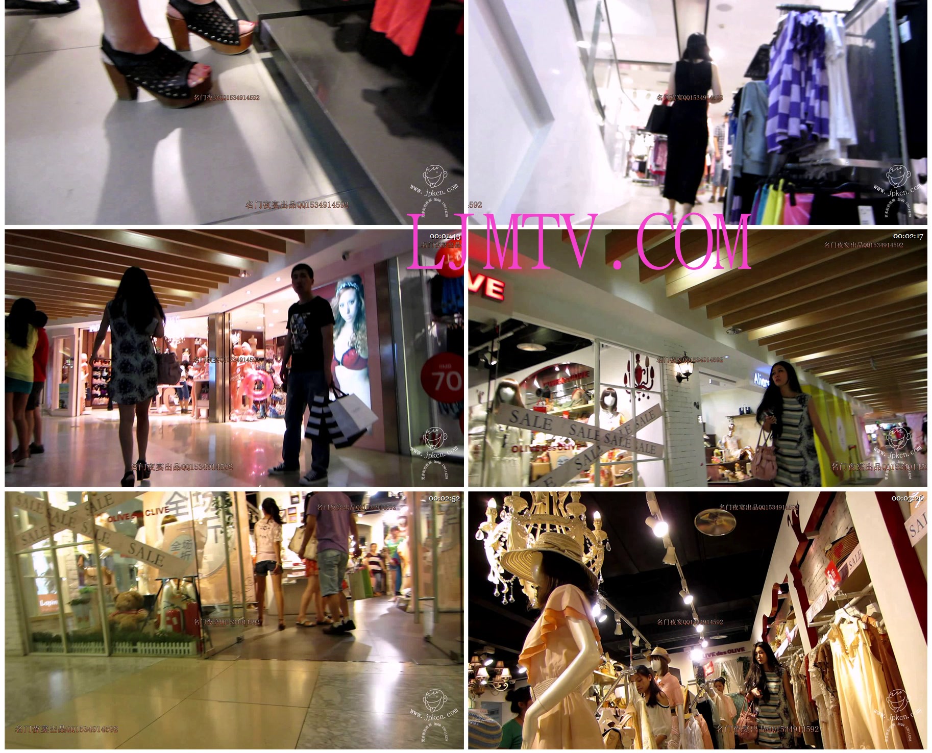 名门夜宴2012-2013精选街拍CD抄底第二部分2012街拍1 (82)