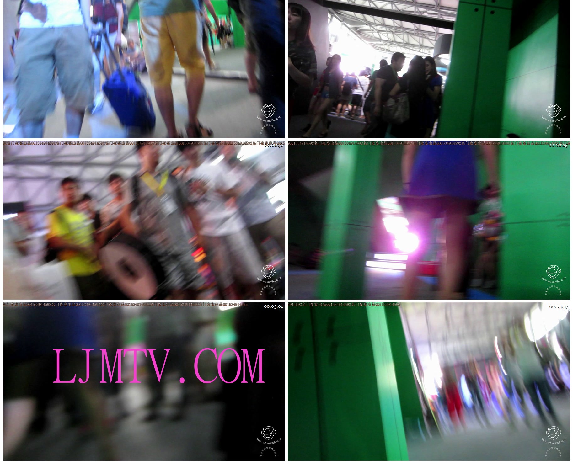 名门夜宴2014上海chinajoy巅峰对决无水印版-MVI_5659