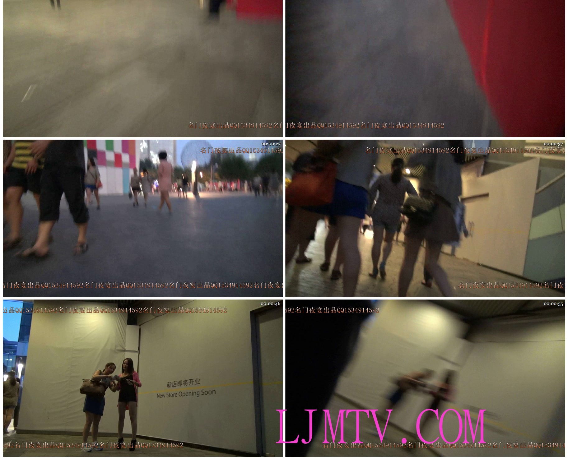 名门夜宴2014跨年大作系列三-0000 (118)