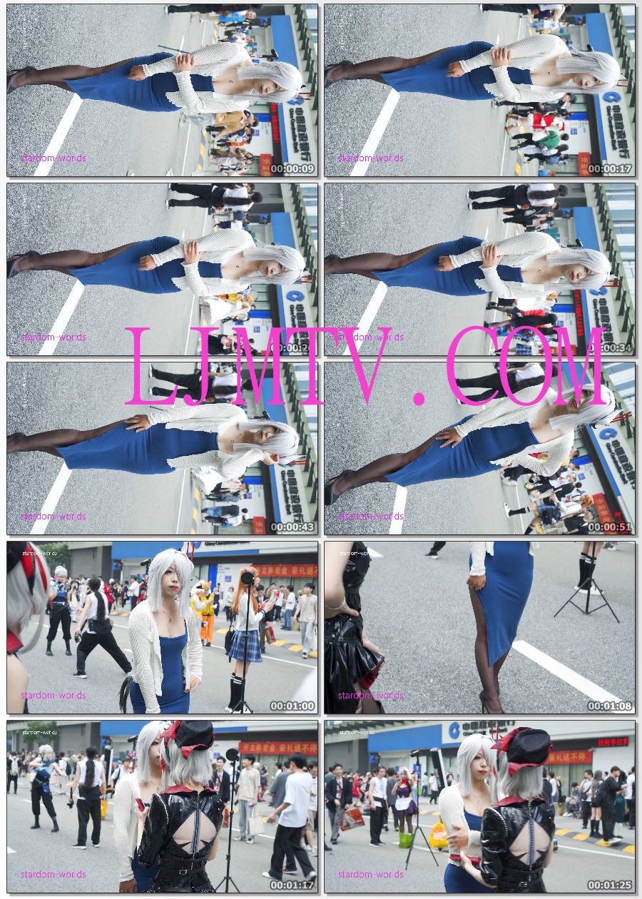 Cosplay原神申鹤同人コスプレ2024萤火虫漫展