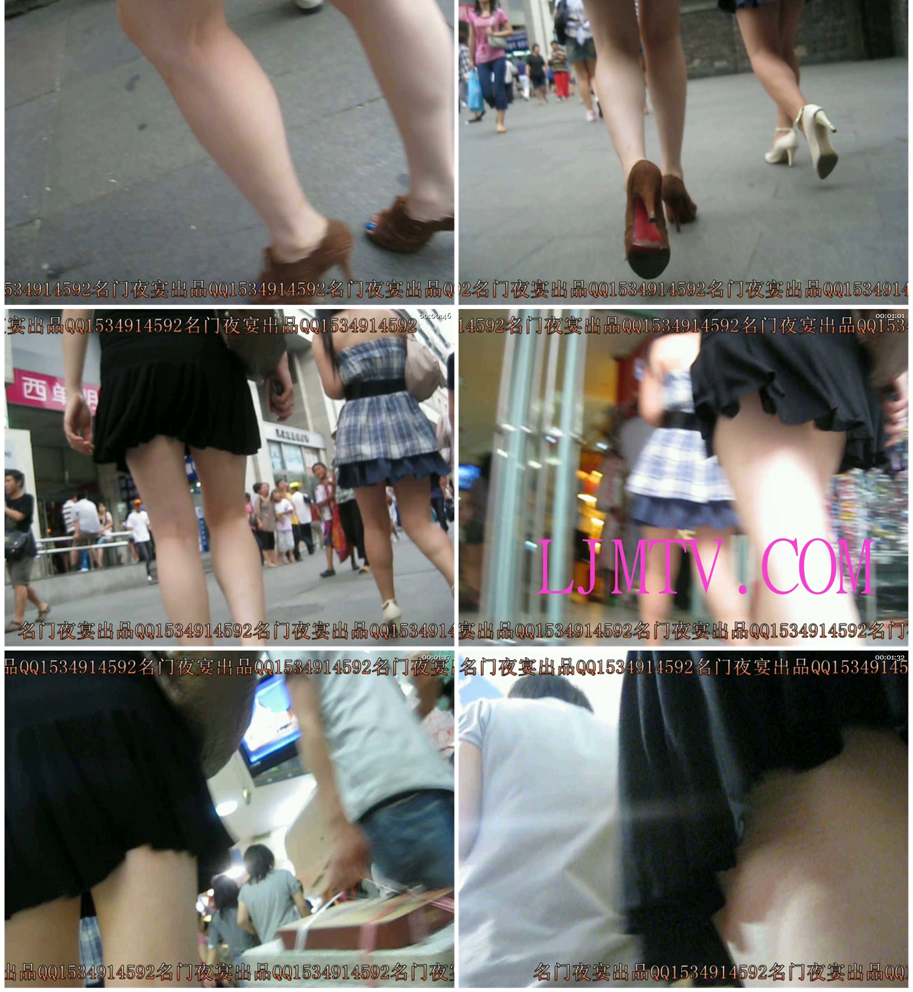 名门夜宴2010早期极品街拍珍藏版合集一0 (556)