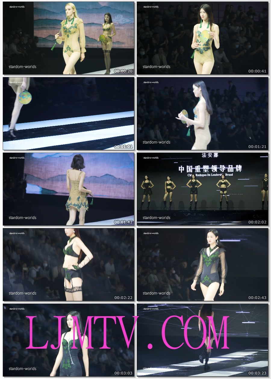 2023广州内衣展法安娜内衣秀美体塑身内衣秀ModelShow下着モデル