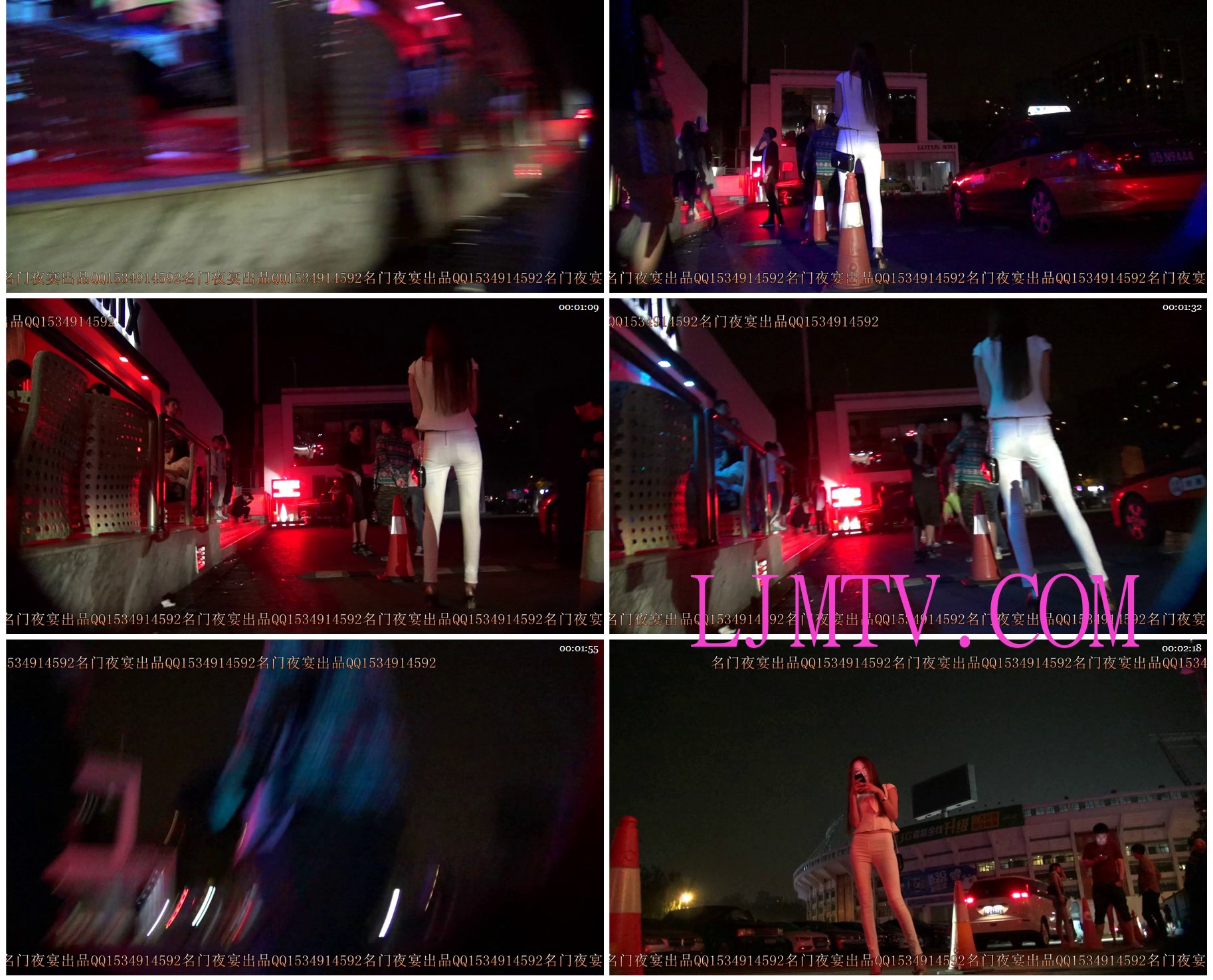 名门夜宴2014跨年大作系列三-0000 (99)