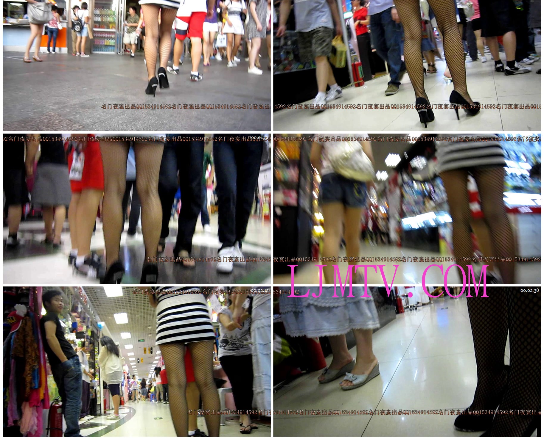 名门夜宴2010早期极品街拍珍藏版合集一0 (211)201451642813
