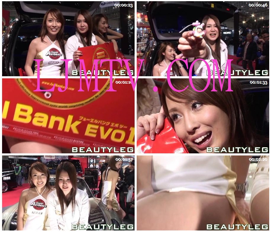 [Beautyleg]2008新闻视频_ No.0012 2008 日本東京改裝車展 (TOKYO AUTO SALON 2008 with NAPAC)-0012-05